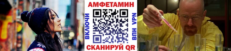сколько стоит  Грязи  Метамфетамин мет 