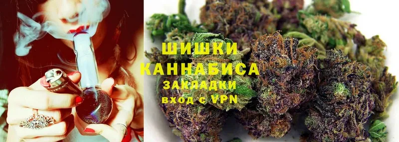 МЕГА ССЫЛКА  Грязи  Конопля THC 21% 